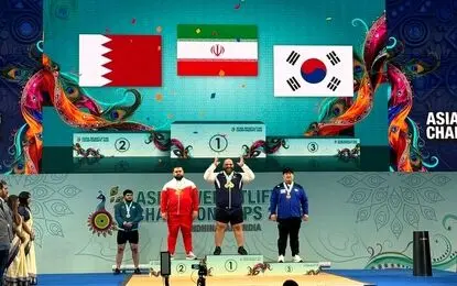 چرا علیرضا یوسفی رکورددار جهان شد