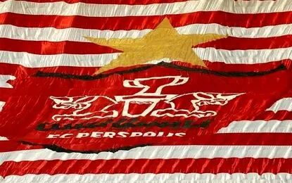 افزایش چشم‌گیر بودجه جام جهانی ۲۰۲۶؛ شانس بزرگ برای پرسپولیس