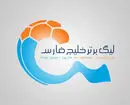 سپاهان بهترین تیم، محرم بهترین مربی و حاج‌صفی بهترین بازیکن هفته لیگ برتر
