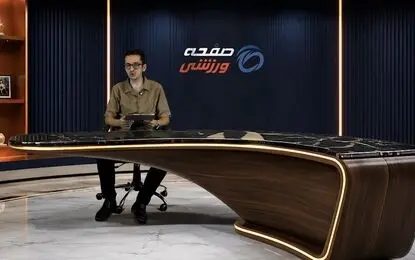 استعدادیاب‌های دنیا آدرس بیرانوند را فراموش کرده‌اند!