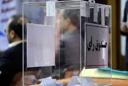 کاندیداهای ثبت نام شده برای ریاست فدراسیون ناشنوایان مشخص شدند
