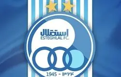 ستاره سابق پرسپولیس رسماً به استقلال پیوست
