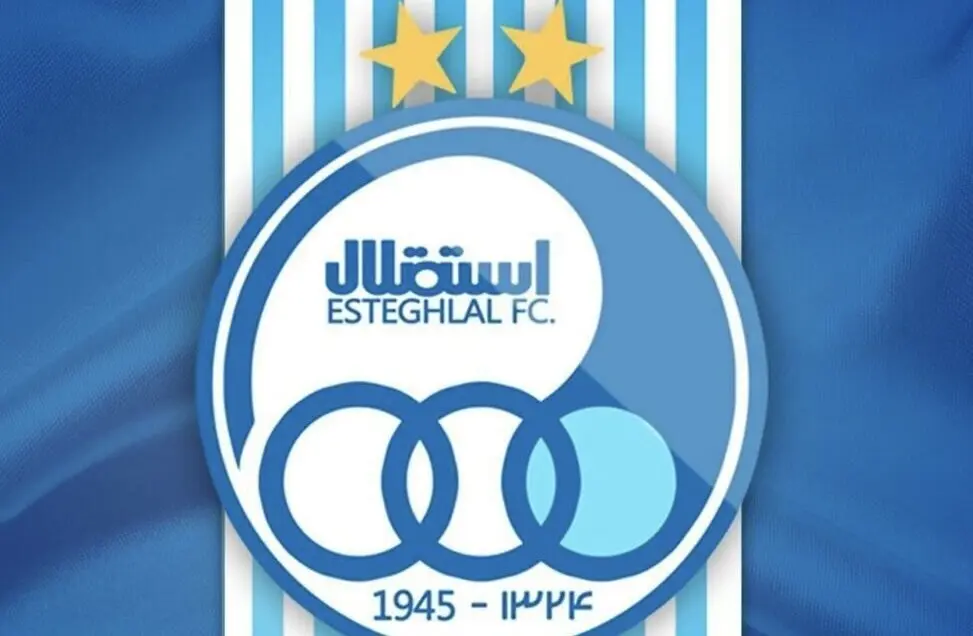 ستاره سابق پرسپولیس رسماً به استقلال پیوست