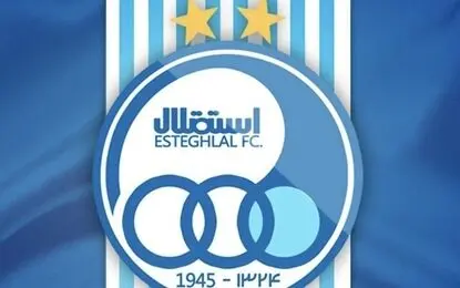 ستاره سابق پرسپولیس رسماً به استقلال پیوست