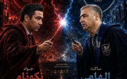 پیش‌ بازی تراکتور - پیکان؛ نکونام در اولین آزمونش ساکت می‌شود؟