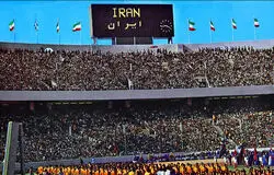 استان چهاردهم در امجدیه گلباران شد