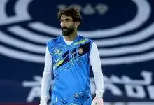 جزئیاتی از درخواست بیرانوند برای کمیسیون پزشکی؛ اعزام، آبان به‌ جای مهر؟

