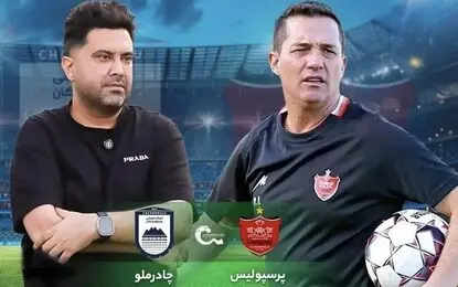  نگاهی به دیدار پرسپولیس - چادرملو؛ جدالی سرنوشت‌ساز در عجیب‌ترین شرایط
