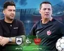  نگاهی به دیدار پرسپولیس - چادرملو؛ جدالی سرنوشت‌ساز در عجیب‌ترین شرایط