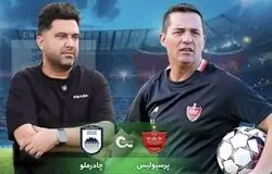  نگاهی به دیدار پرسپولیس - چادرملو؛ جدالی سرنوشت‌ساز در عجیب‌ترین شرایط