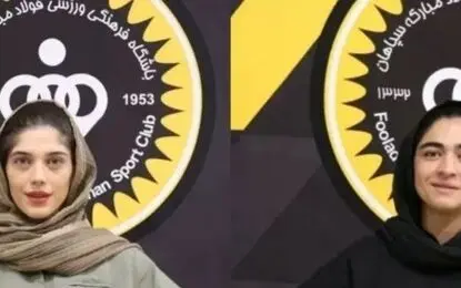 سپاهان ۲ بازیکن از پرسپولیس خرید