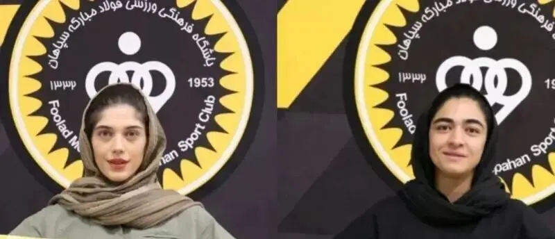 سپاهان ۲ بازیکن از پرسپولیس خرید
