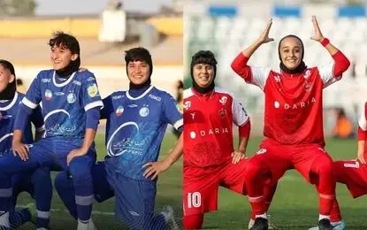 پرسپولیس 2- استقلال 1: دربی تاریخی به رنگ قرمز تند!