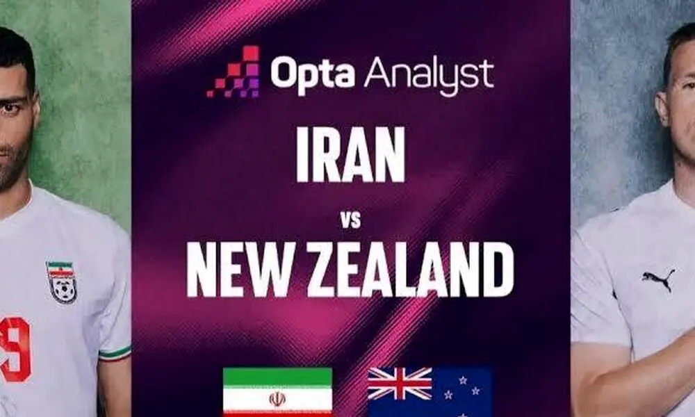 پیش بازی ایران - نیوزیلند؛ آغاز ماموریت در آمریکا، به امید برد!