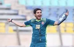 خواکین گیل به استقلال نمی‌آید