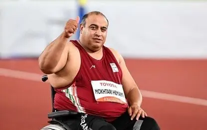 علیرضا مختاری صاحب مدال برنز شد
