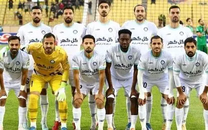    مانع بزرگ پیش روی آسیایی شدن گل گهر؛بازی بیشتر!