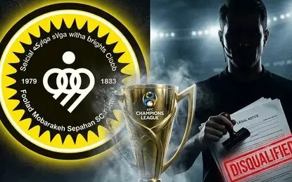 سپاهان حتی با رأی CAS هم به آسیا نمی‌رود