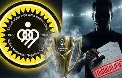 سپاهان حتی با رأی CAS هم به آسیا نمی‌رود