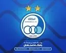 بیانیه باشگاه استقلال درباره ضرورت اتحاد و همدلی خانواده بزرگ آبی