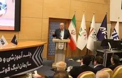 معرفی سرمربی جدید تیم فوتبال امید تا دو روز آینده

