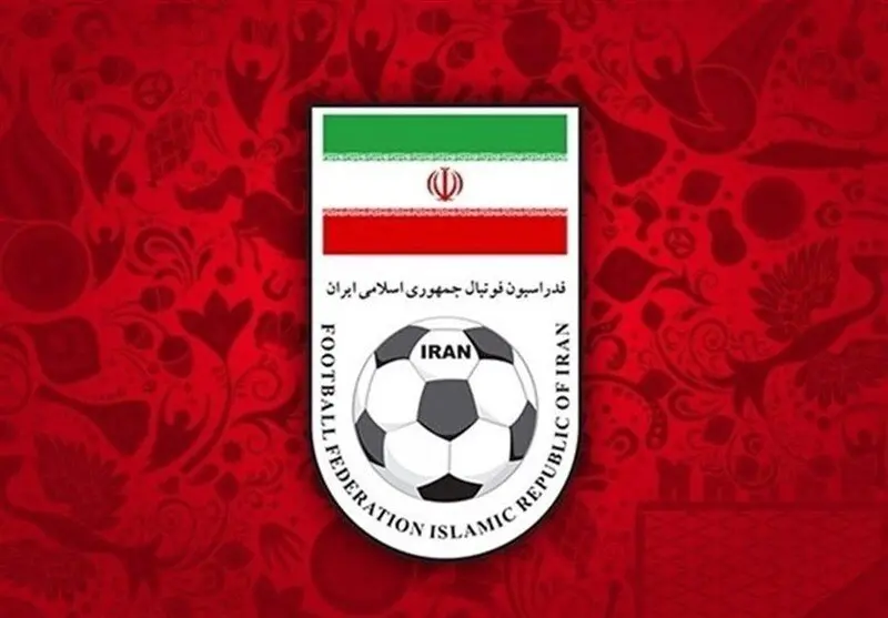 فدراسیون فوتبال از آمریکا به فیفا شکایت کرد