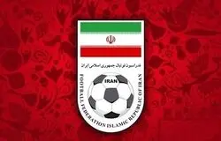 فدراسیون فوتبال از آمریکا به فیفا شکایت کرد