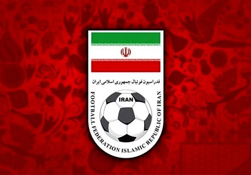فدراسیون فوتبال از آمریکا به فیفا شکایت کرد