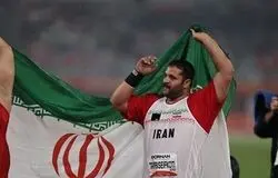 کاروان ایران به هفتمین مدال دست یافت؛ طیبی در پرتاب وزنه قهرمان شد