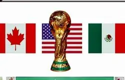استارت قدرتمند میزبانان جام جهانی 2026؛ هیچ تیمی شکست نخورد