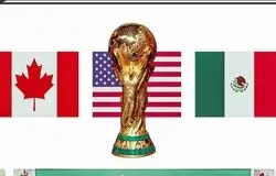 استارت قدرتمند میزبانان جام جهانی 2026؛ هیچ تیمی شکست نخورد