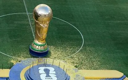 آلمان رسما برای میزبانی جام جهانی ۲۰۳۸ اعلام آمادگی کرد