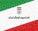 خبری که تأییدش نمی‌کنیم؛ درگیری رئیس فدراسیون فوتبال با یک پرونده قضایی
