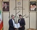 معرفی سرپرست دبیری فدراسیون کبدی