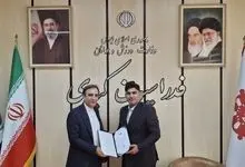 معرفی سرپرست دبیری فدراسیون کبدی