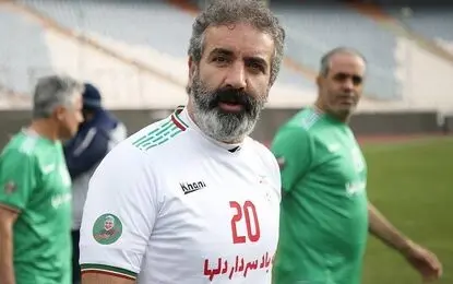 استاد اعظم قهر و آشتی در فوتبال ایران ۵۴ ساله می‌شود

