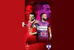 خرید امتیاز باشگاه هوادار توسط پرسپولیس
