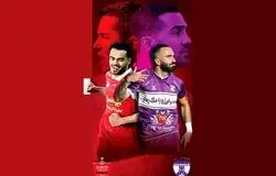 خرید امتیاز باشگاه هوادار توسط پرسپولیس