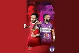 خرید امتیاز باشگاه هوادار توسط پرسپولیس