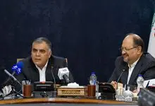 وزارت نفت اختیار هلدینگ خلیج فارس را به دست گرفت
