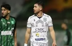 پرونده شکایت باشگاه گل‌گهر از چادرملو به کجا رسید؟