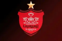 پرسپولیس ایران در کنار لیورپول، یوونتوس، بایرن، رئال و مارسی 