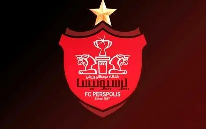 پرسپولیس ایران در کنار لیورپول، یوونتوس، بایرن، رئال و مارسی 