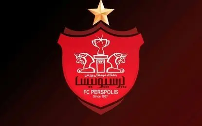پرسپولیس ایران در کنار لیورپول، یوونتوس، بایرن، رئال و مارسی 