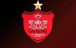 پرسپولیس ایران در کنار لیورپول، یوونتوس، بایرن، رئال و مارسی 