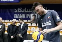 یک والیالیست ایرانی دیگر در لیگ یونان