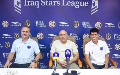 اتفاق عجیب برای منصوریان در عراق