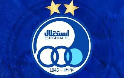 هویت جاسوس باشگاه استقلال لو رفت!
