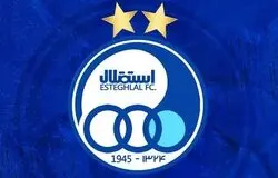هویت جاسوس باشگاه استقلال لو رفت!
