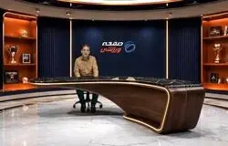 تیم ملی ایران بدشانس‌ترین تیم جام جهانی 2026